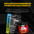 Kit Arginina 250g + Beta Alanina 250g 6